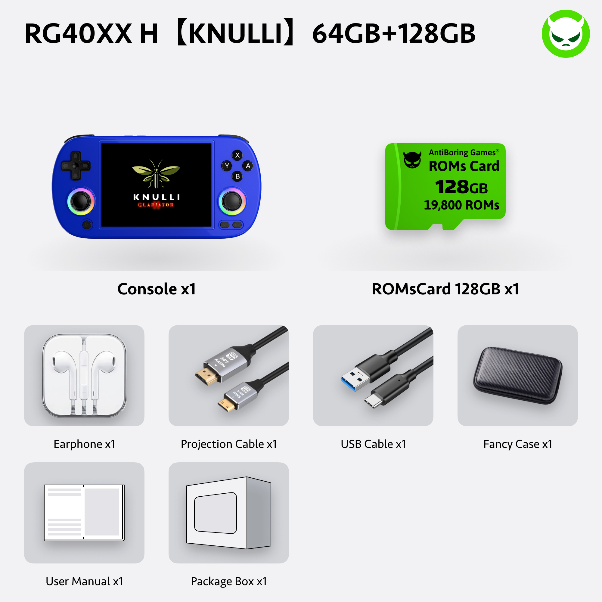 Anbernic RG40XXH【2026 New KNULLI System Upgrade】