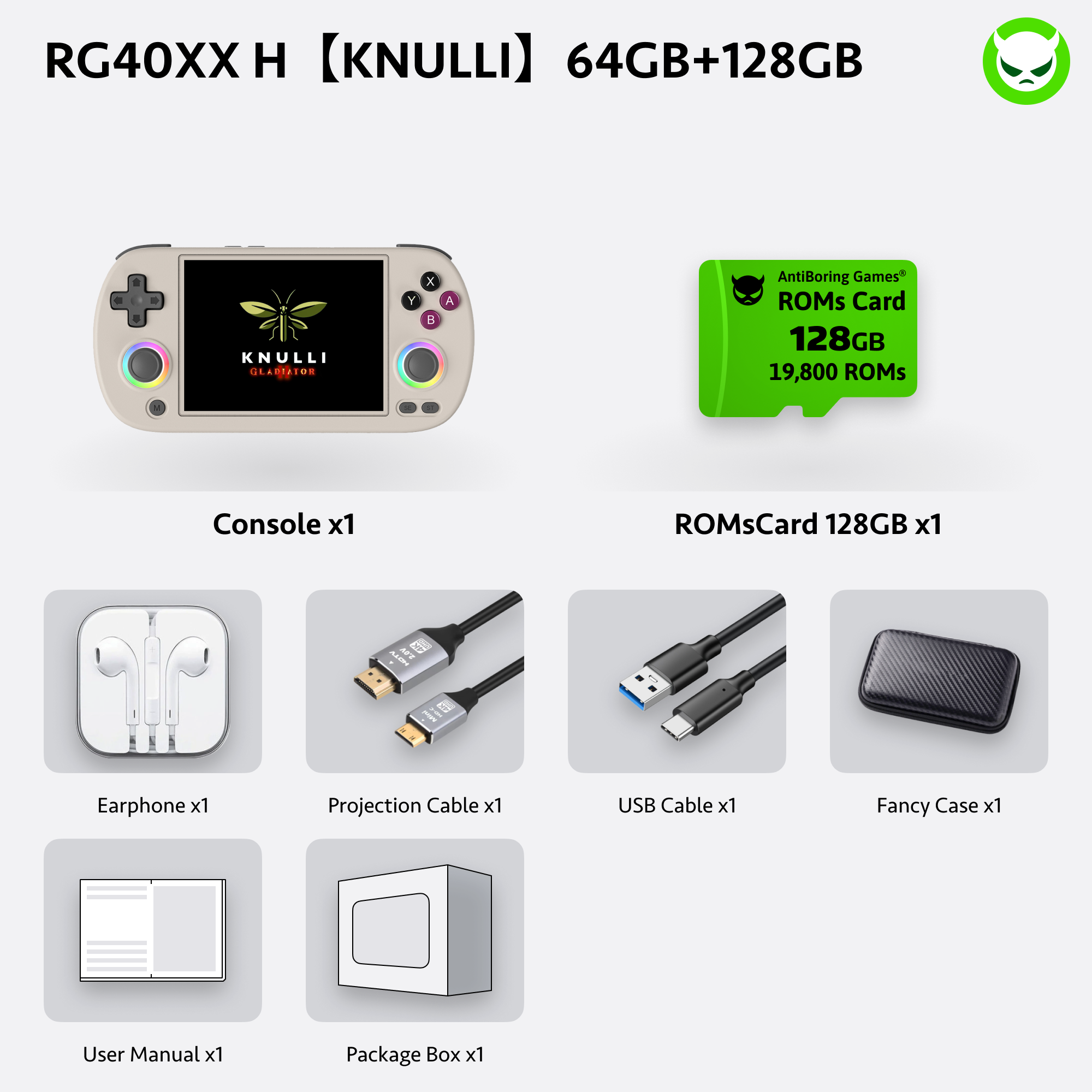 Anbernic RG40XXH【2026 New KNULLI System Upgrade】