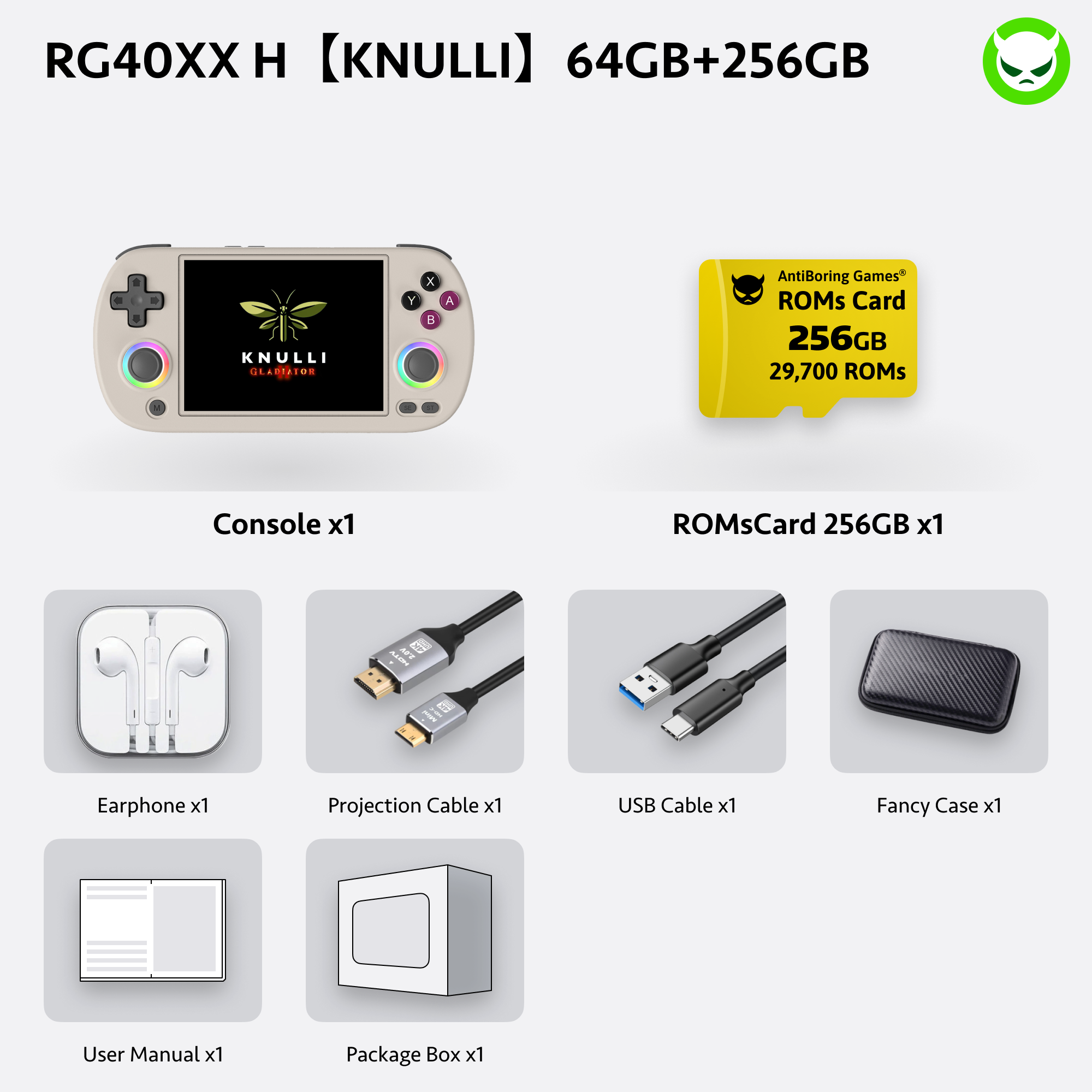 Anbernic RG40XXH【2026 New KNULLI System Upgrade】