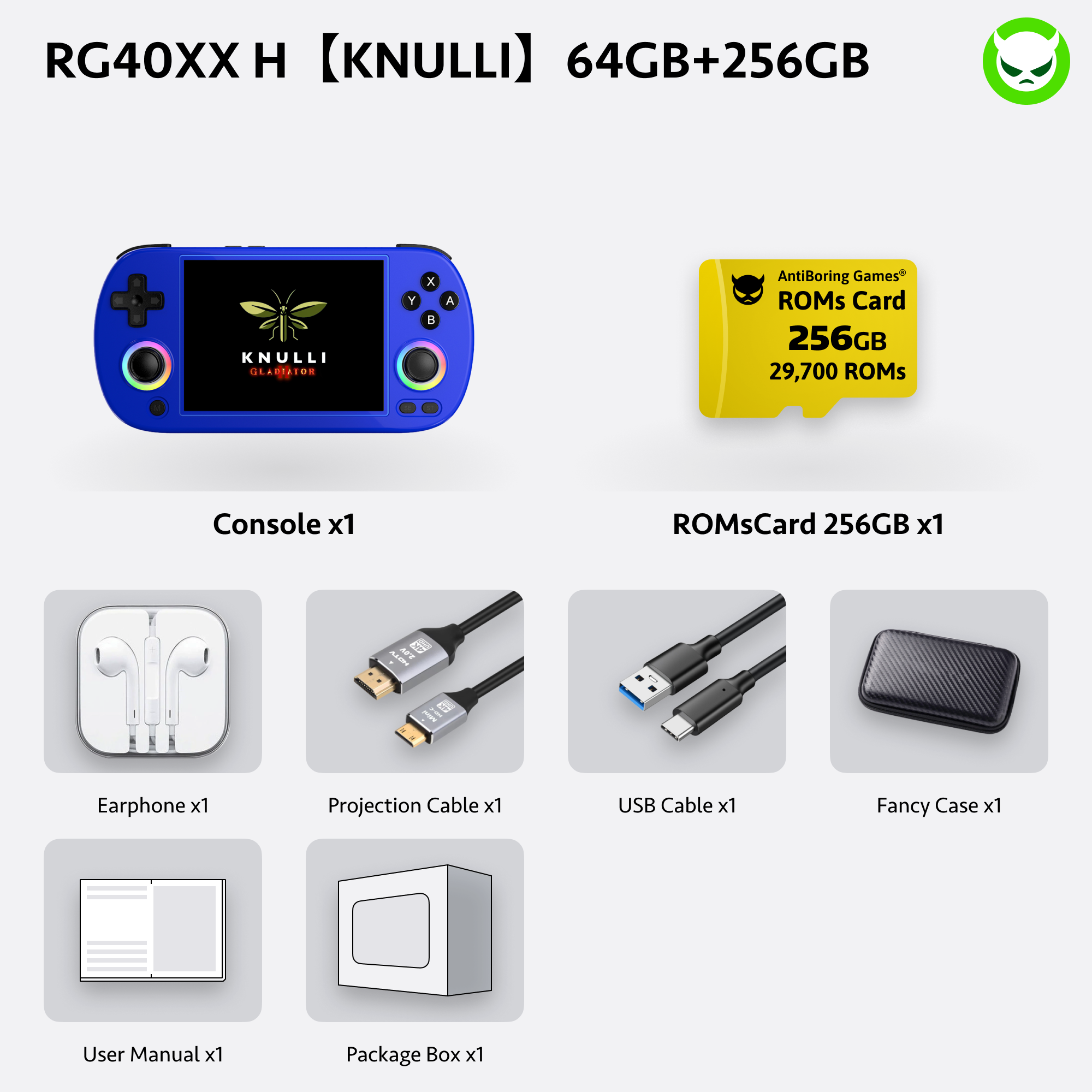 Anbernic RG40XXH【2026 New KNULLI System Upgrade】