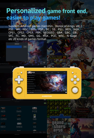 Console de jeu portable Anbernic RG505