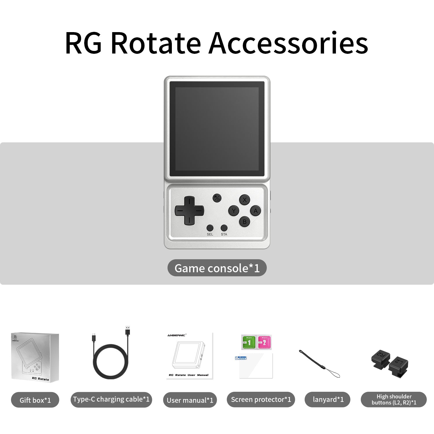 Anbernic RG Rotate【Ready to Play】