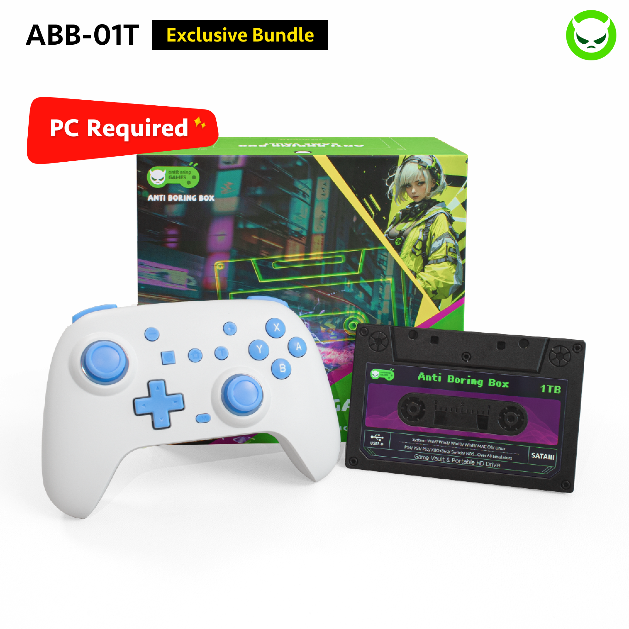 Anti Boring Box