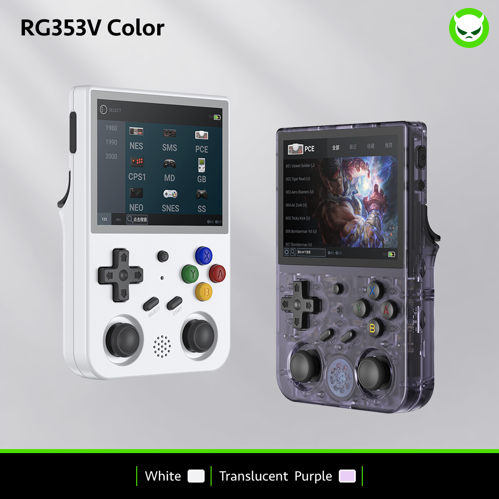 Anbernic RG353V Handheld Game Console 【28 Emulators & Over 34K Games Pre-installed】
