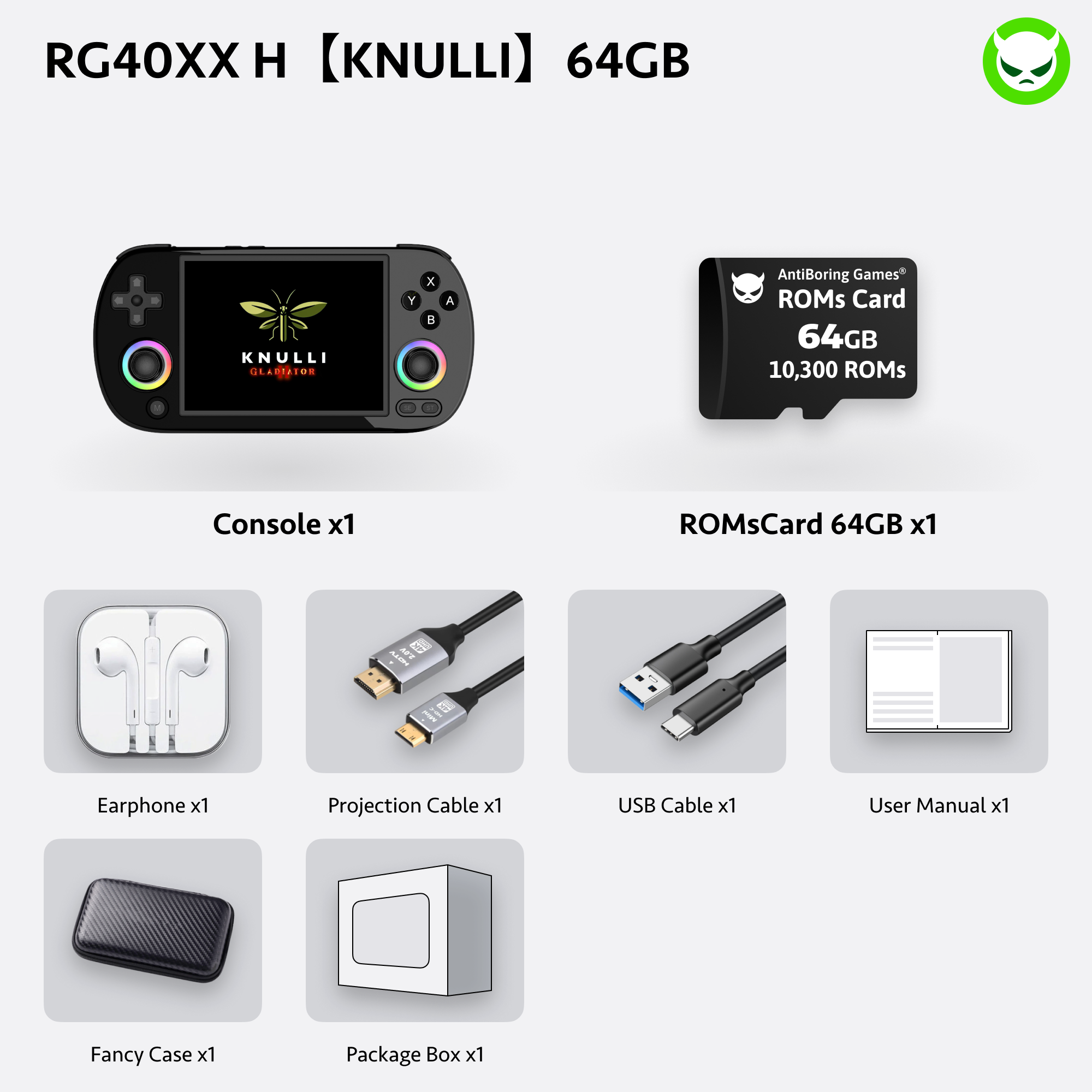 Anbernic RG40XXH【2026 New KNULLI System Upgrade】